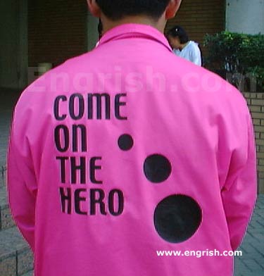 come-on-the-hero.jpg